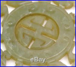 Antique Chinese Jade Prayer Wheel Hand Carved Foo Dog Dragon Design #12