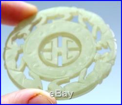 Antique Chinese Jade Prayer Wheel Hand Carved Foo Dog Dragon Design #12