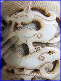 Antique Chinese Jade Shang Med Bi Huan Dragon Carving
