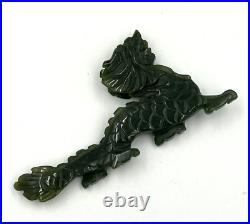 Antique Chinese Jade Superbly Hand Carved Dragon