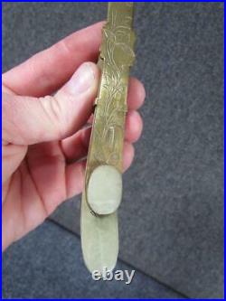 Antique Chinese Jadeite Hardstone Figural Dragon Belt Hook Buckle Letter Opener