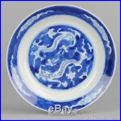 Antique Chinese Kangxi Dragon Porcelain 18th c Plate Qing CHina Marked
