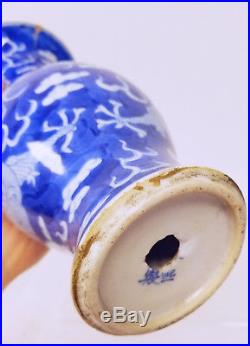 Antique Chinese Kangxi Dragon Underglaze Blue and White Vase As Is Repaired