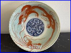 Antique Chinese Kangxi Iron Red Dragon Phoenix Celadon Porcelain Bowl
