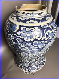 Antique Chinese Kangxi Period Porcelain Vase Double Dragon In Blue Glaze