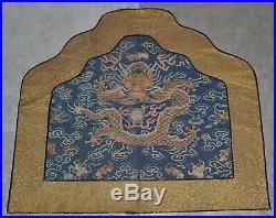 Antique Chinese Kesi Kossu Dragon Panel Brocade Border Cushion Cover