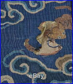 Antique Chinese Kesi Kossu Dragon Panel Brocade Border Cushion Cover