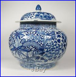 Antique Chinese LARGE 19th Century QIANLONG MARK Blue & White Dragon Jar Vase