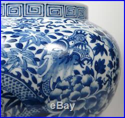 Antique Chinese LARGE 19th Century QIANLONG MARK Blue & White Dragon Jar Vase