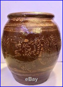 Antique Chinese LARGE Earthenware Pot /Planter / Jardiniere Dragon- Rare 19th c