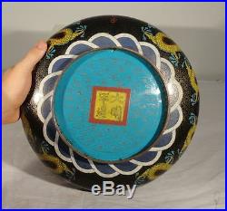 Antique Chinese Large Narcissus Bowl Dragon Bowl Ming Reign Mark