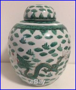 Antique Chinese Large Porcelain Dragon Design Ginger Jar