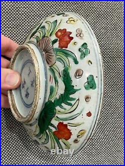 Antique Chinese Likely Qing Dynasty Signed Porcelain Box w Dragon & Phoenix Dec
