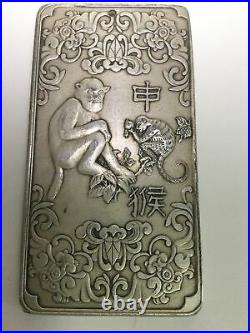 Antique Chinese Lot Of 4 Metal Silver Plated Zodiac Plaque Monkey Dragon +