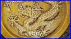 Antique Chinese Ming Dynasty Earthenware Yellow Dragon Roof Tile Hard Wood Frame