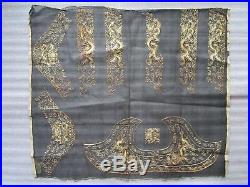 Antique Chinese Ming Dynasty Imperial Dragons Gold Thread Embroidery on Silk