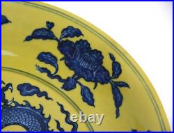 Antique Chinese Ming Xuande MK Dragon over Yellow Glazed Ground Porcelain Plate