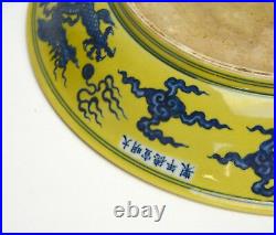Antique Chinese Ming Xuande MK Dragon over Yellow Glazed Ground Porcelain Plate