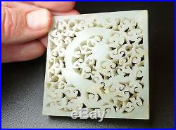 Antique Chinese MingDynasty Carved Pale Celadon/White Jade Openwork Dragon Panel