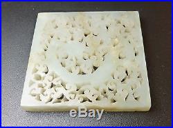 Antique Chinese MingDynasty Carved Pale Celadon/White Jade Openwork Dragon Panel