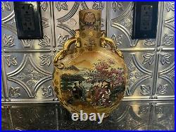 Antique Chinese Moon Vase With Dragon Handles