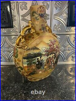 Antique Chinese Moon Vase With Dragon Handles