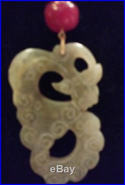 Antique Chinese Nephrite Hetian White Jade Dragon Pendant h. Carved withruby. 3 L