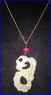Antique Chinese Nephrite Hetian White Jade Dragon Pendant h. Carved withruby. 3 L