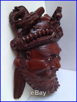 Antique Chinese Over-Door Carved Wood Head Bearded Man, POWERFULL, Dragons- RARE