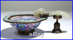 Antique Chinese Pale Green Jade Belt Hook Dragon Enamel Dish late 19th Century