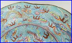 Antique Chinese Peking Canton Beijing Enamel Basin Dragon Signed Reign Mark Bowl