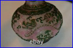 Antique Chinese Peking Glass Vase, Two Layered Colors Dragon Design