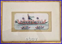 Antique Chinese Pith Paper Watercolour, Dragon Boat Painting, Qing Dynasty, F&G