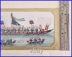Antique Chinese Pith Paper Watercolour, Dragon Boat Painting, Qing Dynasty, F&G