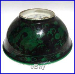 Antique Chinese Porcelain Black and Green Dragon Phoenix Bowl Kangxi Mark