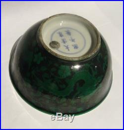 Antique Chinese Porcelain Black and Green Dragon Phoenix Bowl Kangxi Mark