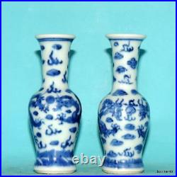 Antique Chinese Porcelain Blue White Dragon Vases Guangxu Stamp Kuang Shu Mark