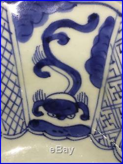 Antique Chinese Porcelain Blue and White Bowl dragon design