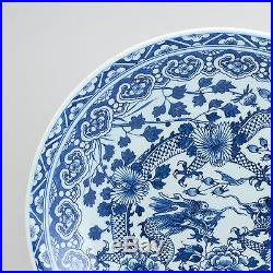 Antique Chinese Porcelain Blue and White Dragon Plate 19th C Perfect! Top! 37 cm