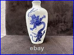 Antique Chinese Porcelain Blue &white Dragon Decorated Vase With Character Marks