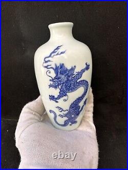 Antique Chinese Porcelain Blue &white Dragon Decorated Vase With Character Marks