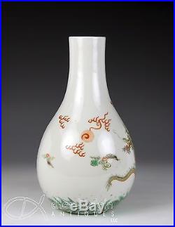 Antique Chinese Porcelain Bottle Vase With Dragon And Yongzheng Mark