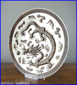Antique Chinese Porcelain Charger Plate Dish Dragon Crackle Glaze Chenghua Mark