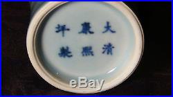 Antique Chinese Porcelain Crackle Celadon Glaze Vase Dragons Fight For Pearl