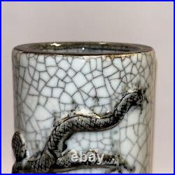 Antique Chinese Porcelain Crackle Finish Dragon Cylinder Vase Signed 10 Tall