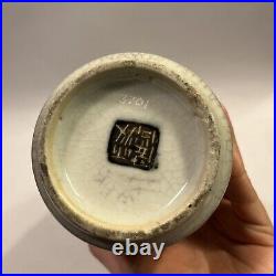 Antique Chinese Porcelain Crackle Finish Dragon Cylinder Vase Signed 10 Tall