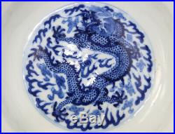 Antique Chinese Porcelain Dish Cup Bowl Blue White Dragon Guangxu Mark Qing 19th