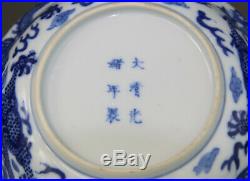 Antique Chinese Porcelain Dish Cup Bowl Blue White Dragon Guangxu Mark Qing 19th