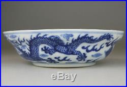 Antique Chinese Porcelain Dish Cup Bowl Blue White Dragon Guangxu Mark Qing 19th