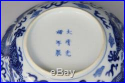 Antique Chinese Porcelain Dish Cup Bowl Blue White Dragon Guangxu Mark Qing 19th